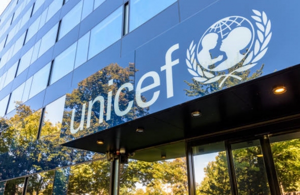 UNICEF 