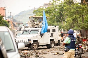 UN Armored vehicle in Goma, Democratic Republic of the Congo