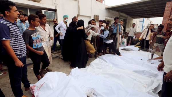 Victims of an airstrike