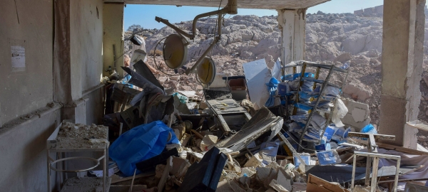 Idlib hospital for women and children in ruins after airstrikes