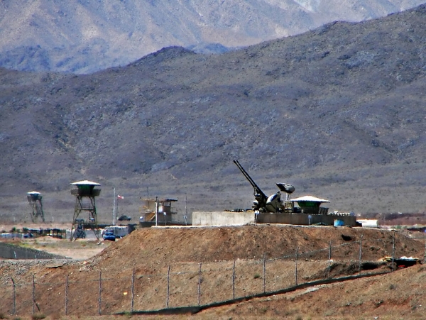 Natanz Nuclear Facility