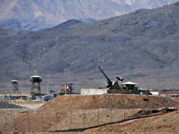 Natanz Nuclear Facility