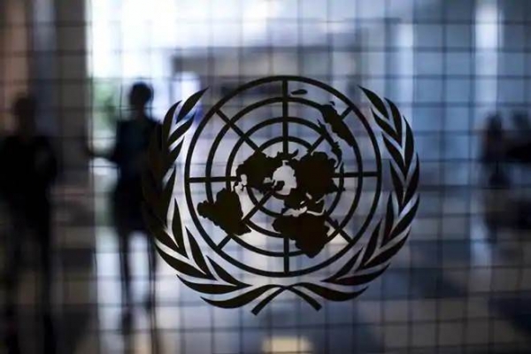 The United Nations headquarters in New York