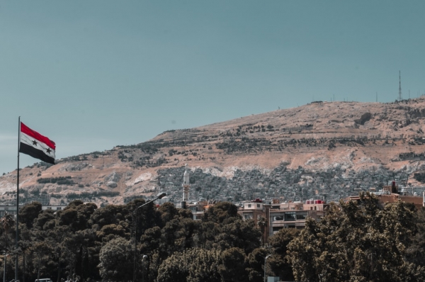 Syrian landscape