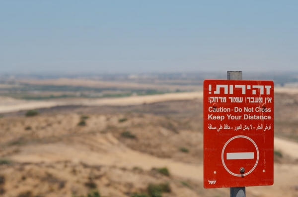 Striscia di Gaza 