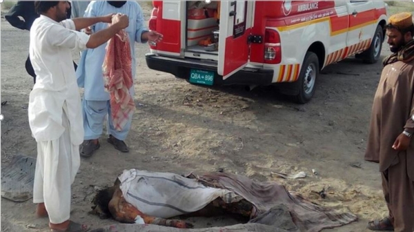 Aftermath of a US drone strike in Afghanistan 