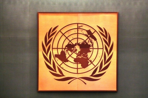 United Nations emblem