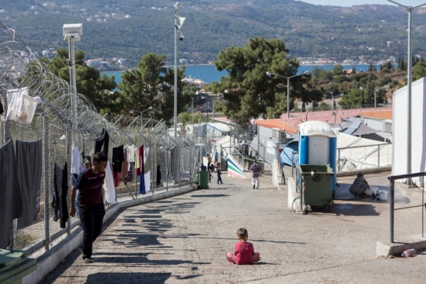 Centro di Identificazione e Asilo di Vathy, nell&rsquo;Isola greca di Samos