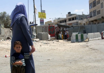 Gaza: Le sfide per i diritti delle donne