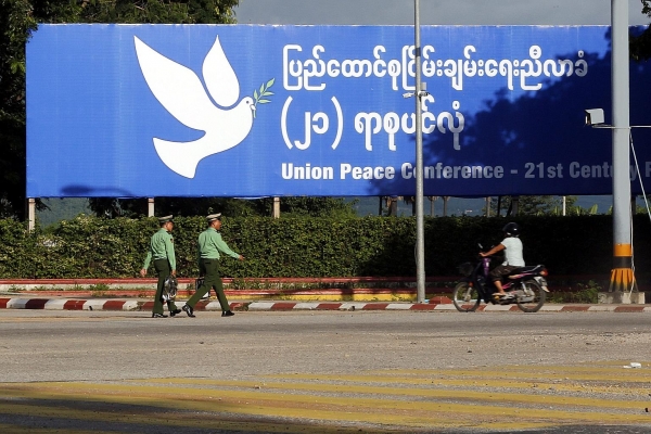 Billboard of the 21st Century Panglong Conference in Naypyitaw (Myanmar) 