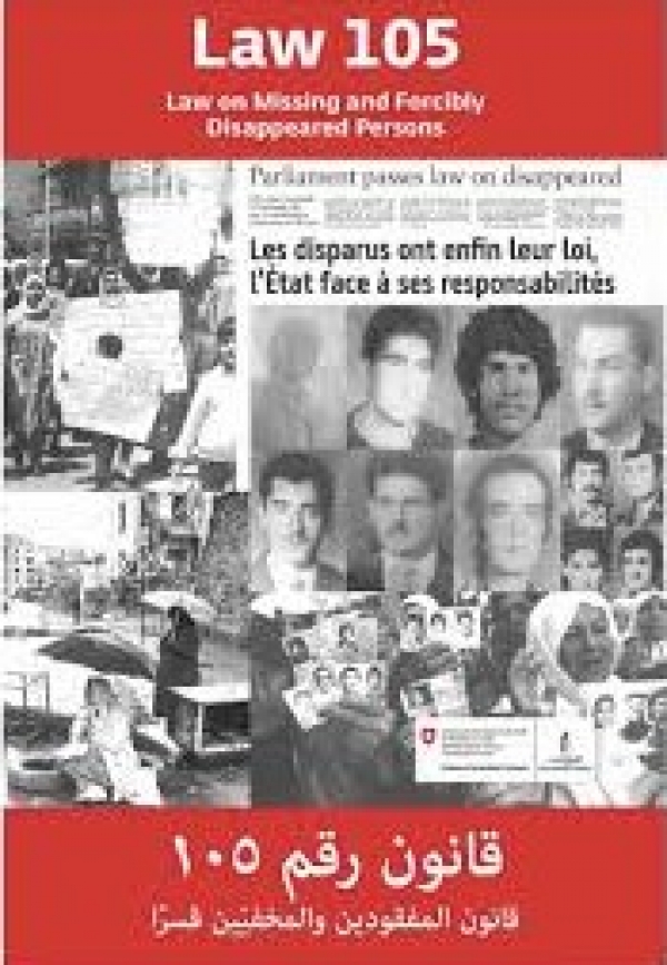 Copertina ufficiale della Legge 105 