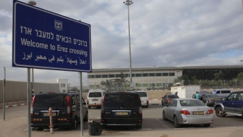 Il valico di Erez, per entrare nella Striscia di Gaza