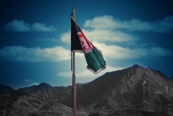 La bandiera dell’Afghanistan