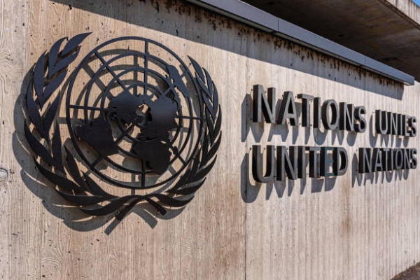 Ufficio delle Nazioni Unite a Ginevra