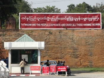 Sign outside Mandalay Palace, Mandalay, Myanmar