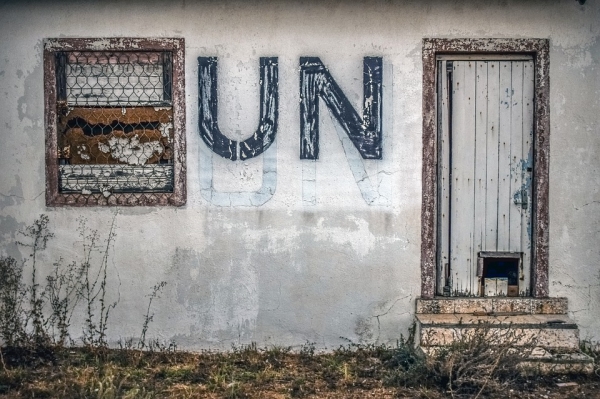  Building with the abbreviation “UN” written on one of its external walls