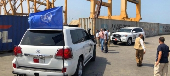 Veicoli e personale dell’ONU nella città portuale di Hodeidah, Yemen