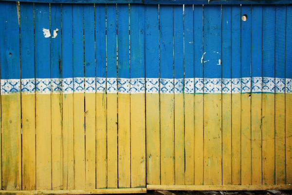 The fence of a construction site in Kyiv as a symbol of Ukrainian patriotism