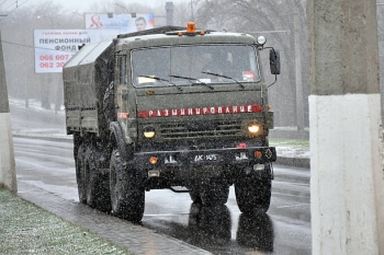 Una macchina per lo sminamento nell’ Oblast di Donetsk