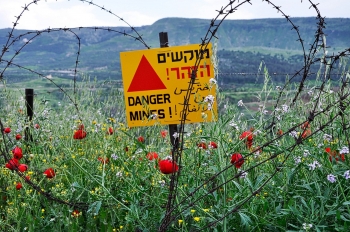 A mine field in Israel 
