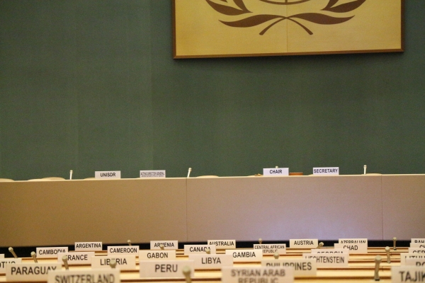 Meeting room of the United Nations General Assembly.