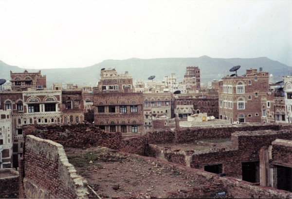 Quartiere di una città in Yemen
