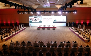 Istantanea dei colloqui di pace a Doha, Qatar, 21 settembre 2020