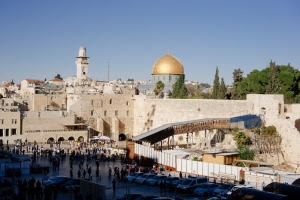 A view of Temple Mount, in East Jerusalem