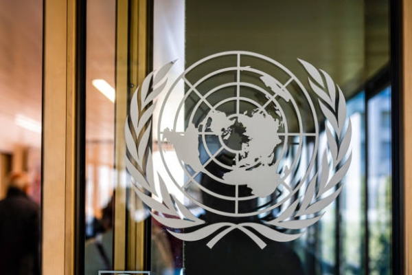 The United Nations logo at the entrance of the Geneva headquarter 
