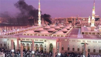 Monday&#039;s blast struck before sunset prayers when people were breaking their fast inside the mosque 