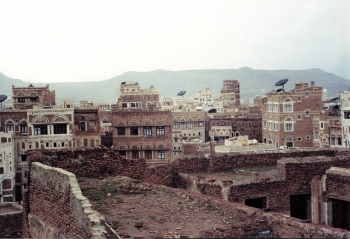 A city district in Yemen