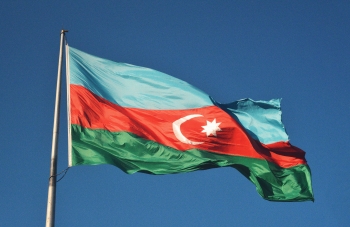 Bandiera dell&#039;Azerbaigian
